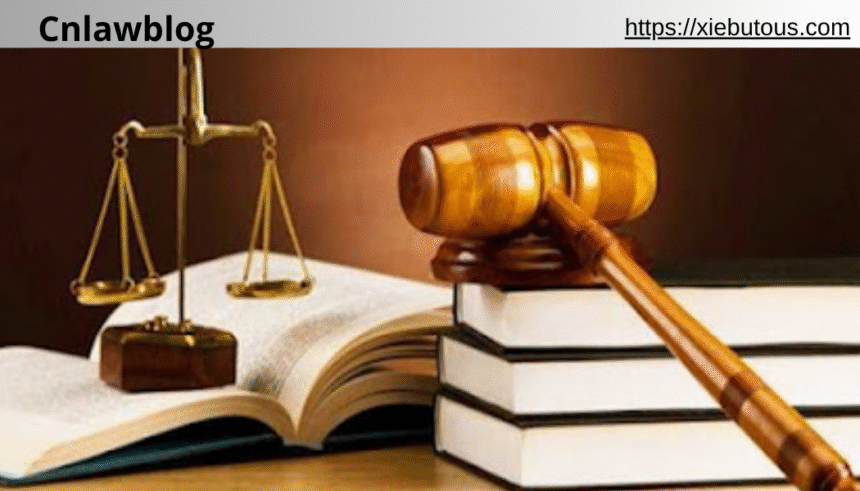 cnlawblog
